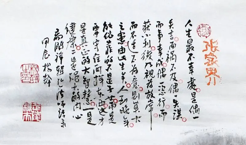 10_���ַŴ�