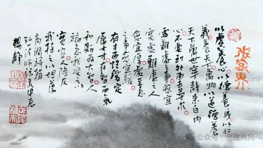 13-