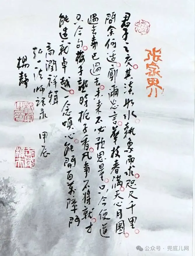15-