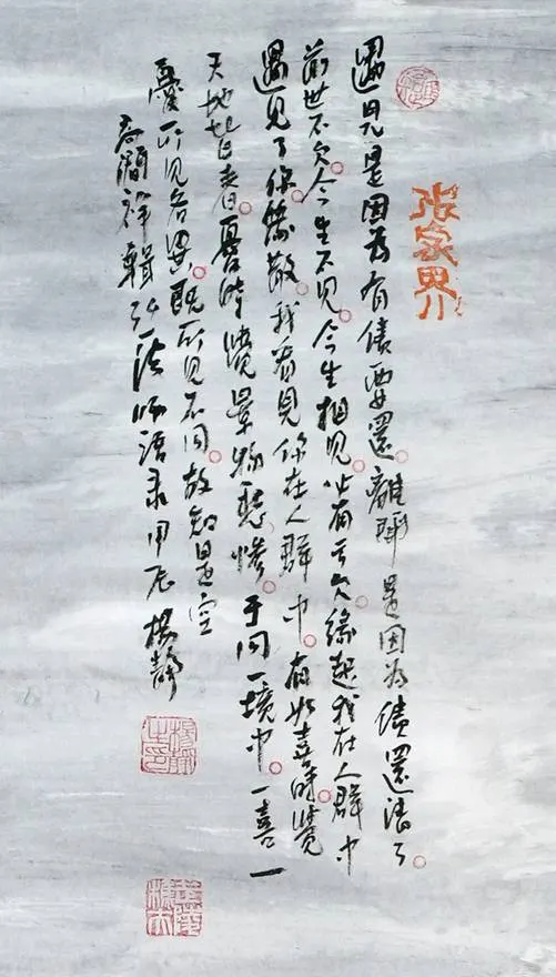 26-