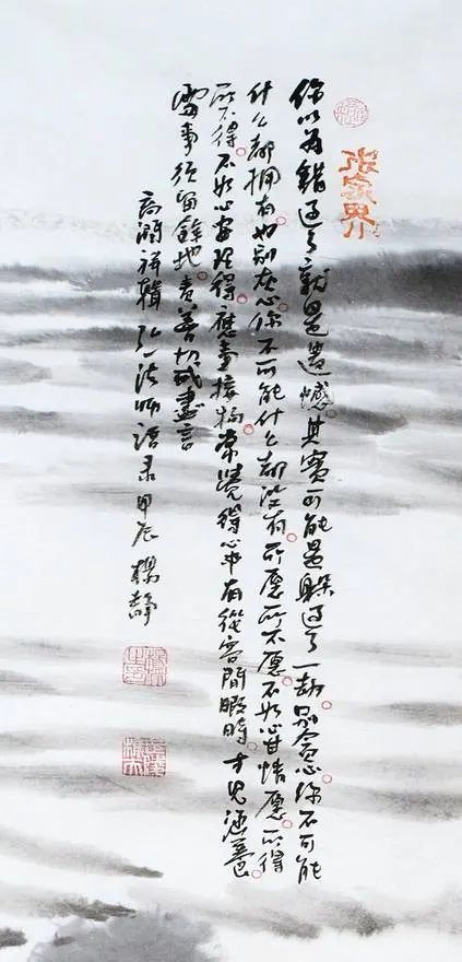 28_
