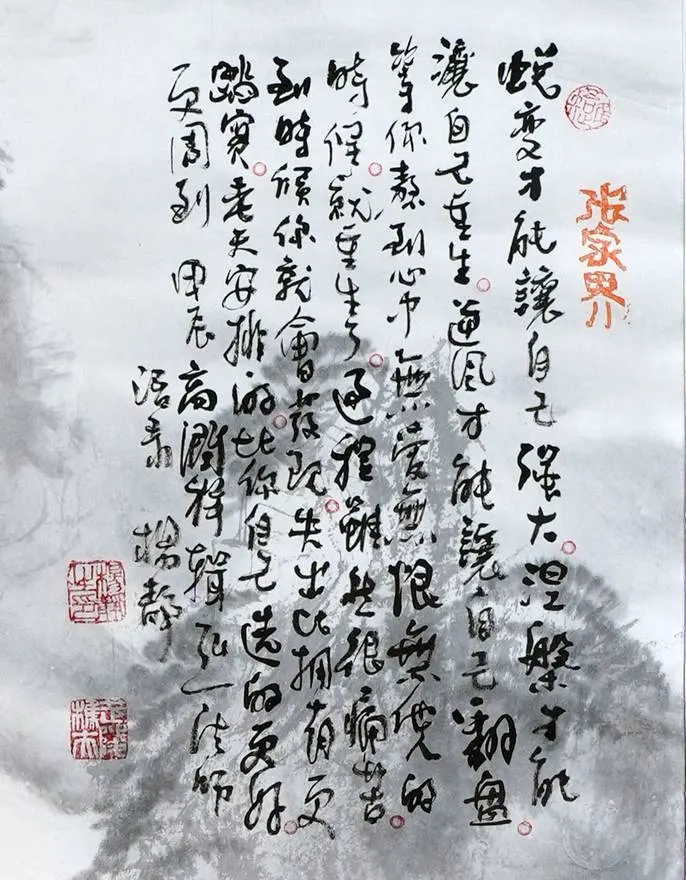 47-