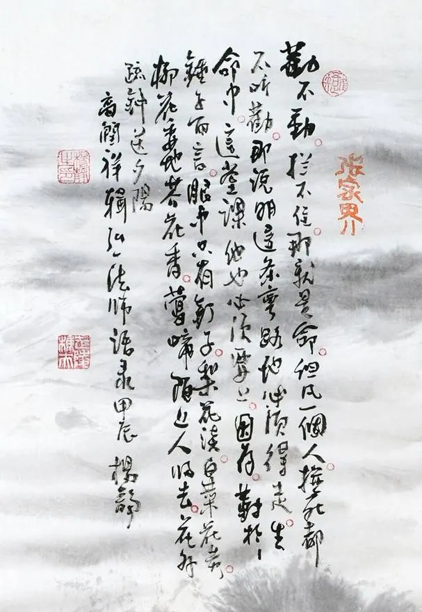 51-