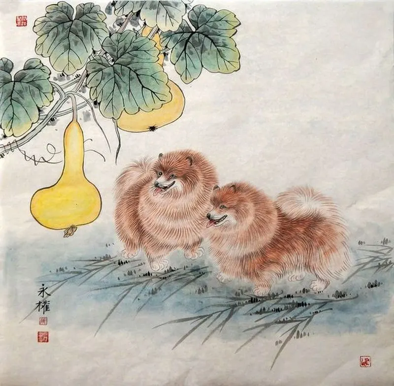 11