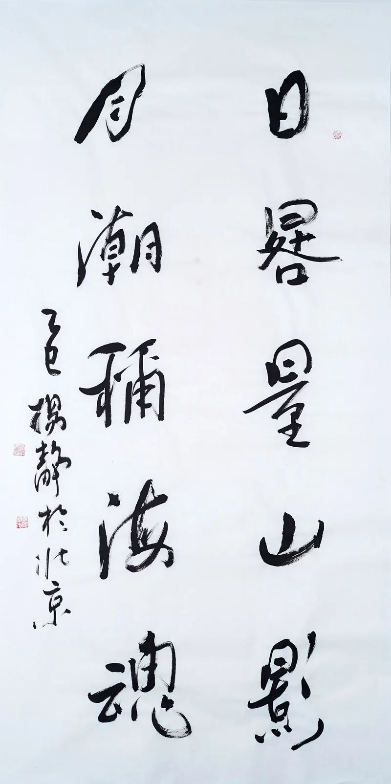 76