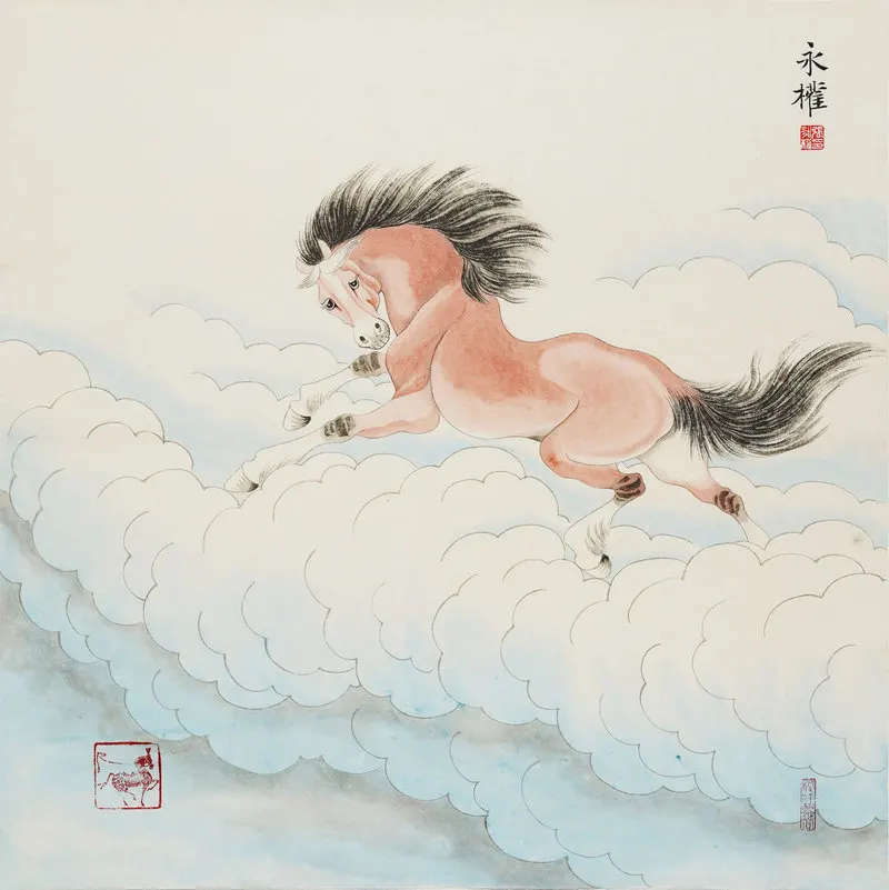4
