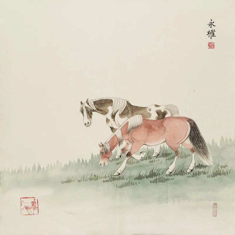 17