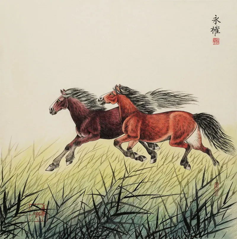 12