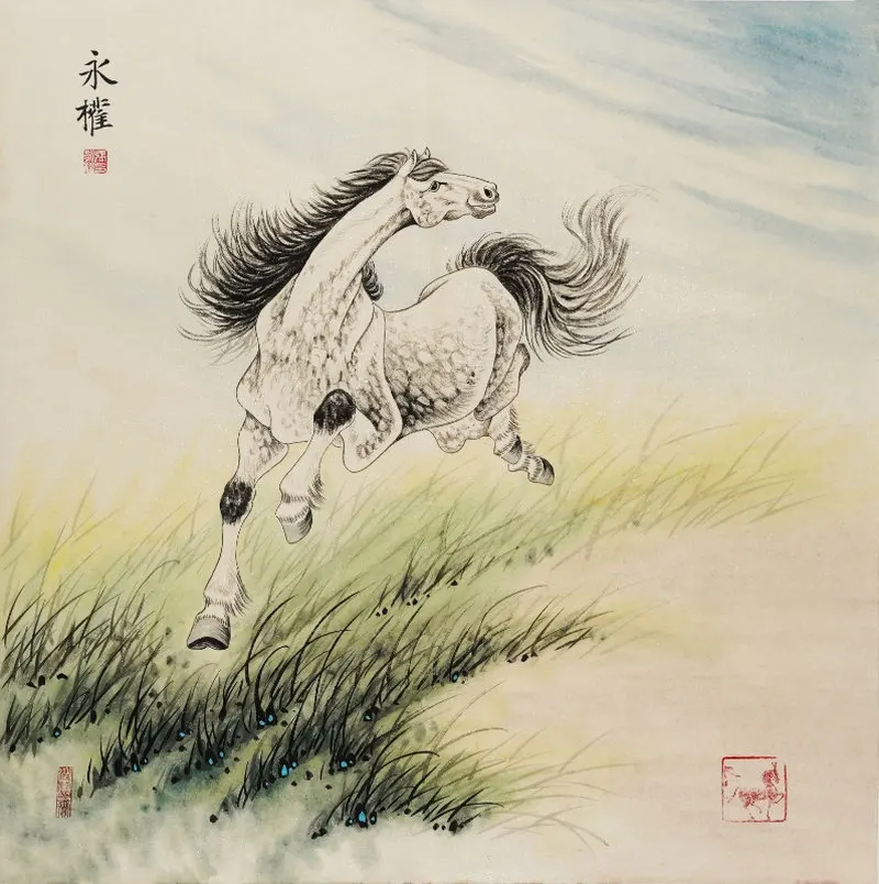 11