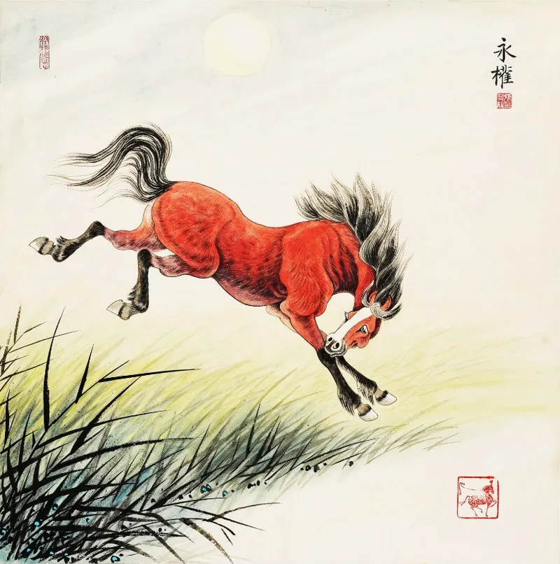 2