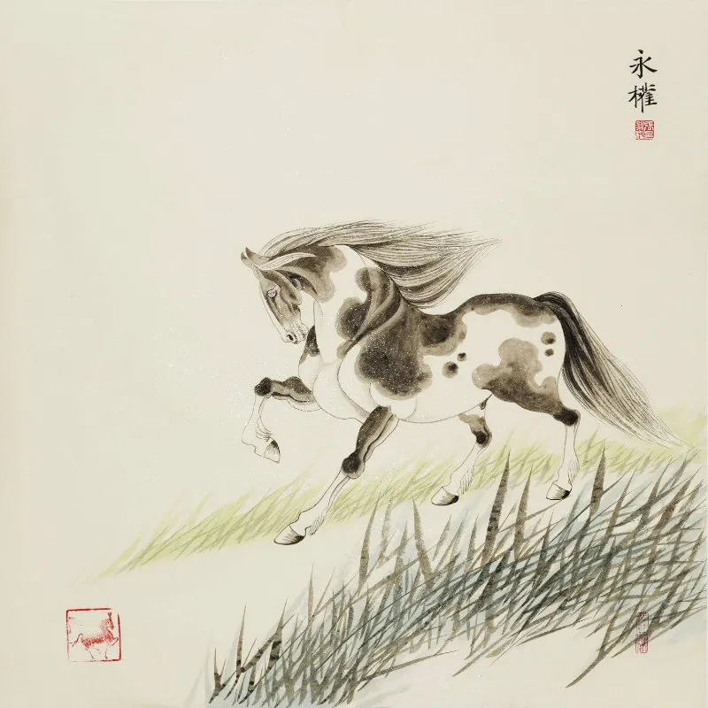 13