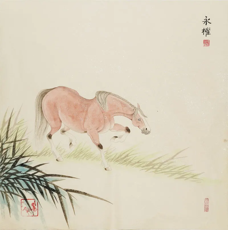17