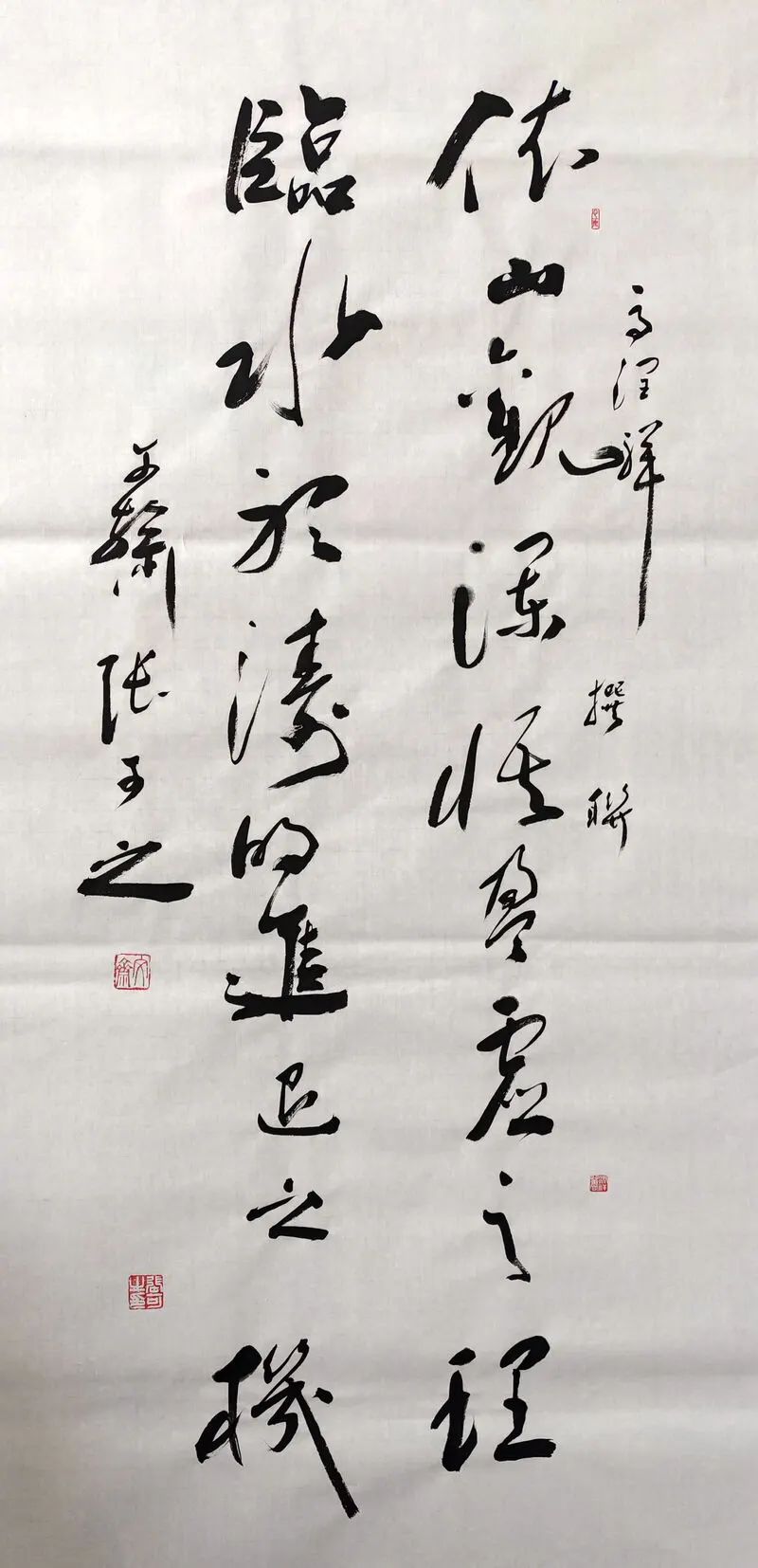 6