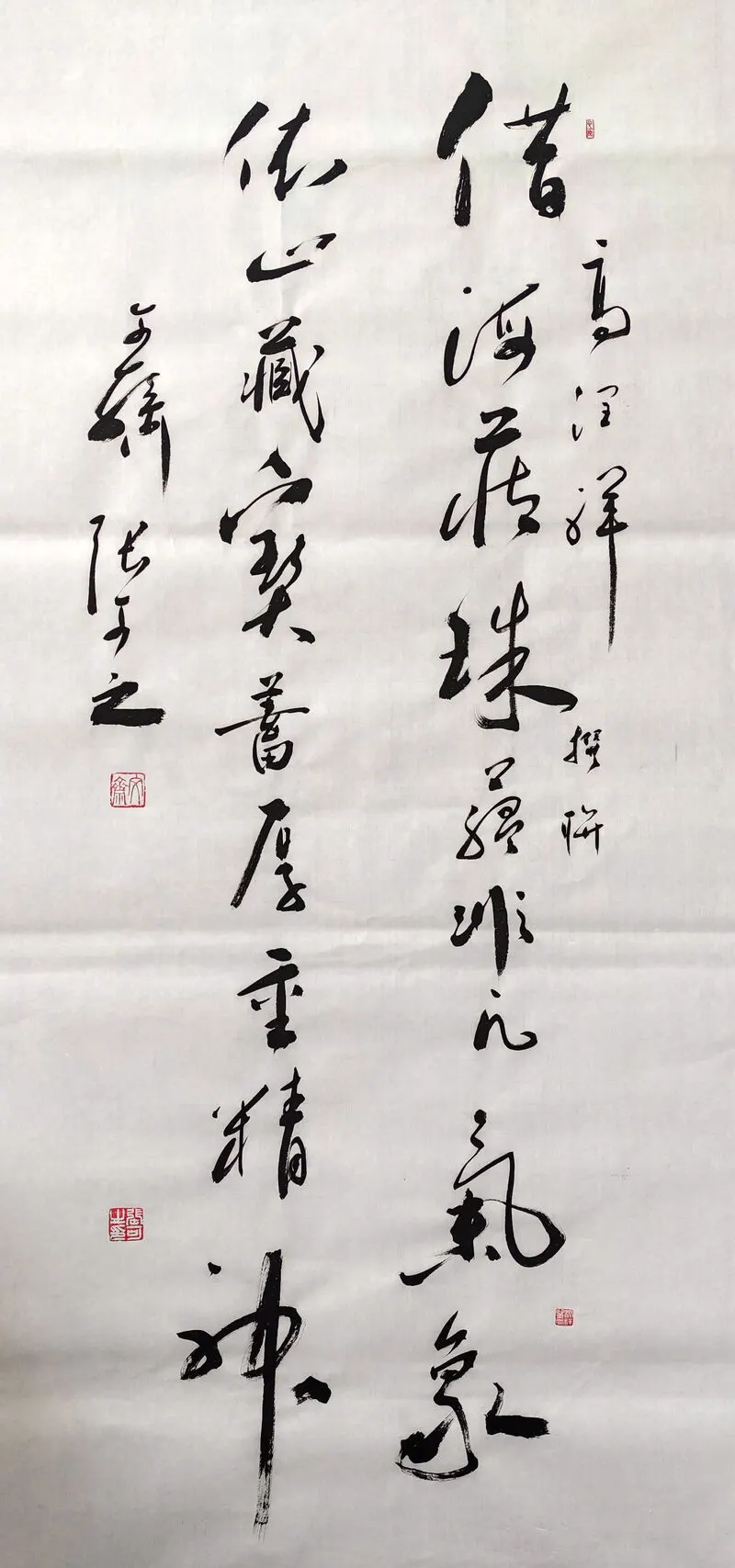 7