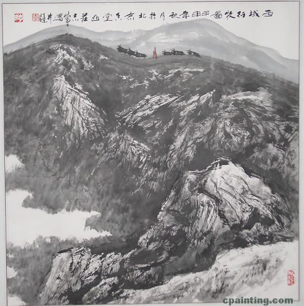 李志成国画山水艺术展