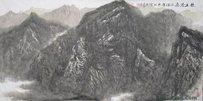 李志成国画山水艺术展