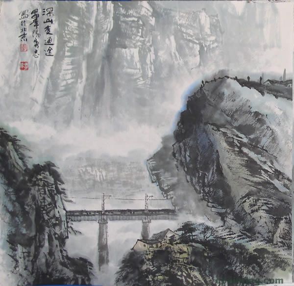 李志成国画山水艺术展