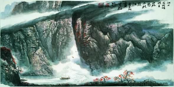 国画欣赏:李铎题李志成画