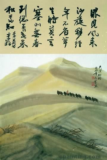 国画欣赏:李铎题李志成画