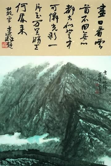 国画欣赏:李铎题李志成画