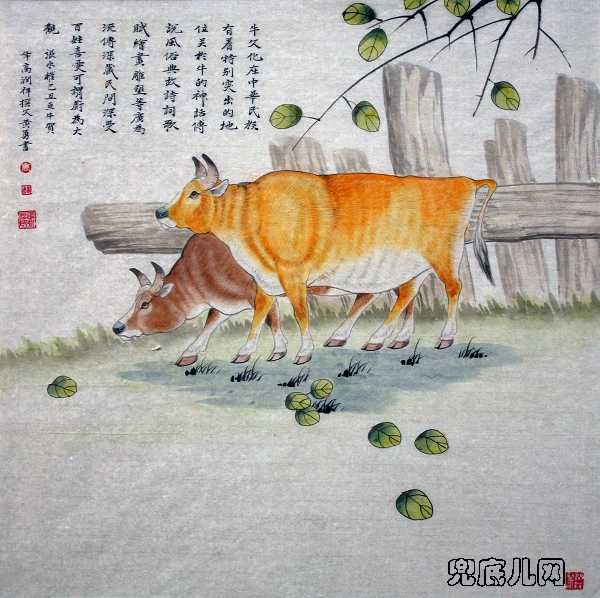 ----张永权牛年画牛专题展序 高润祥 2009年元旦、春节同在1月,一月双节,如日月同辉,预示着喜事盈门,人顺、家顺、事业顺!张永权《牛年画年专题画展》在北京展出,兜底儿网、中国巡天网、艺术财富网等多家网站同时推出。生肖文化在中华民族有着极为广泛的认同,张永权的生肖绘画已经从收藏书画保值增值的群体走进寻常百姓家。有的买牛画是本命年为了吉利;有的买牛画送给属牛的亲友表达感情和祝福;有希望股市牛起来的股民买牛画;有为了自勉做孺子牛的人民公仆买牛画。民俗文化的力量与绘画艺术的魅力同在,使张永权牛年画牛找到