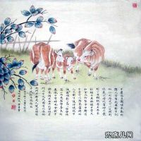 ͼƬ˵��84