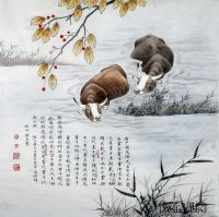 ͼƬ˵��77