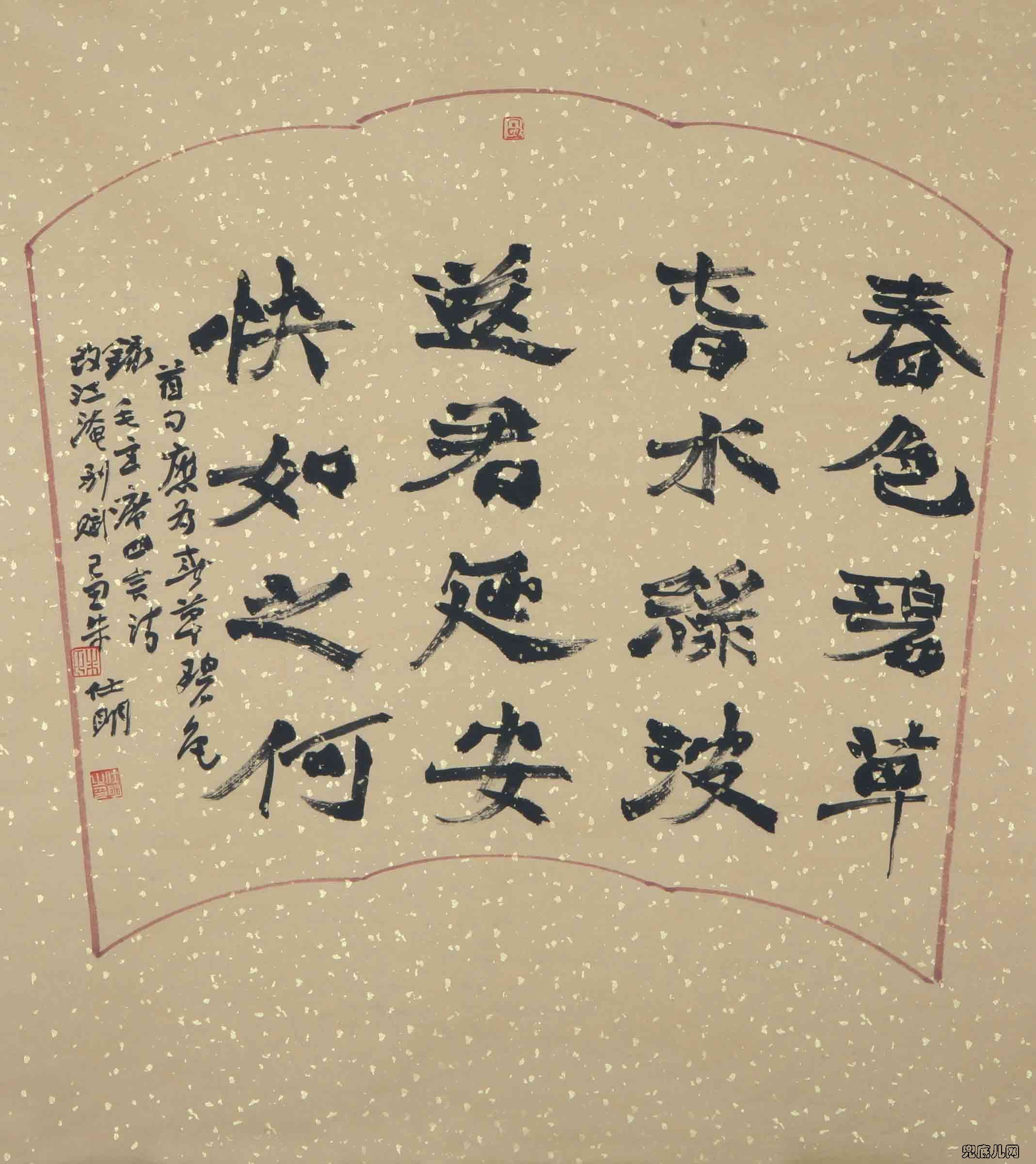 ��������ë��ʫ��110��