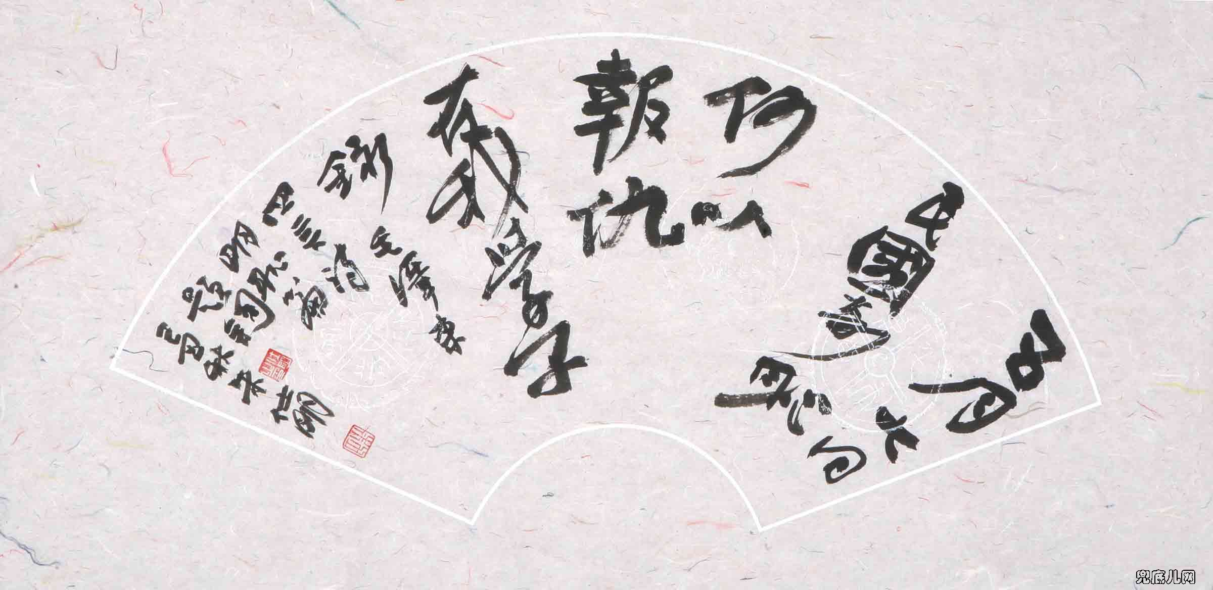 ��������ë��ʫ��110��