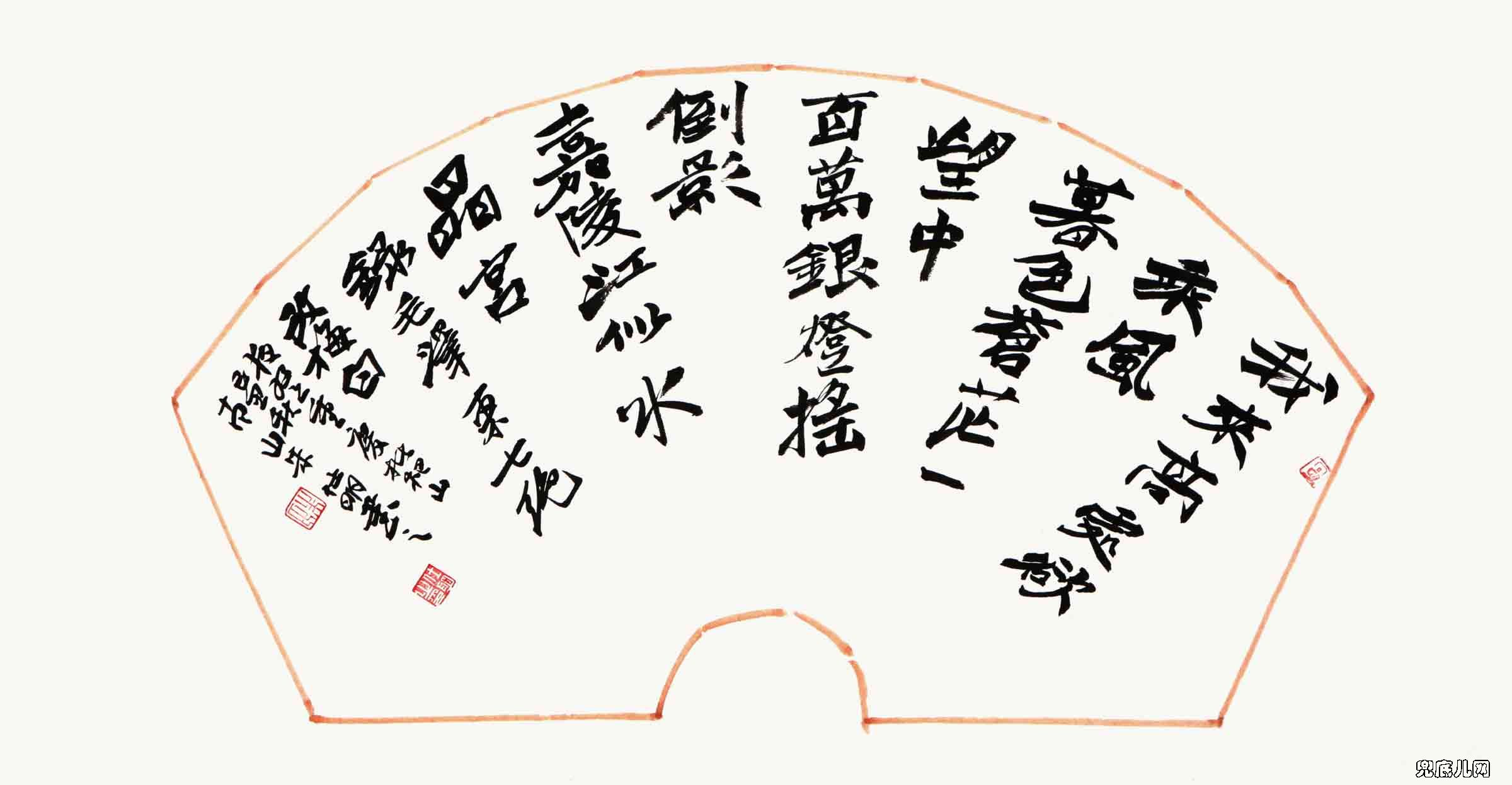 ��������ë��ʫ��110��