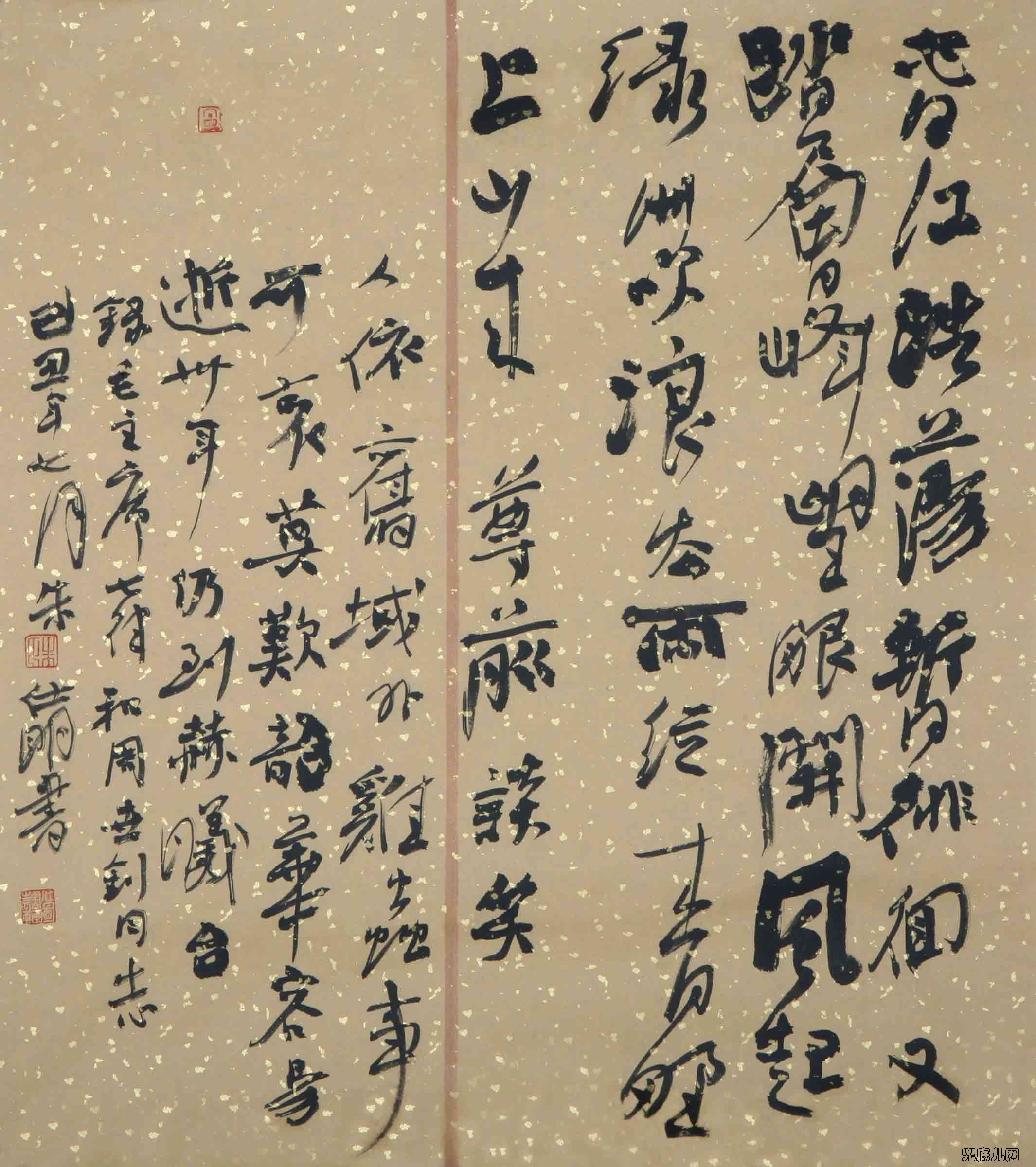 ��������ë��ʫ��110��