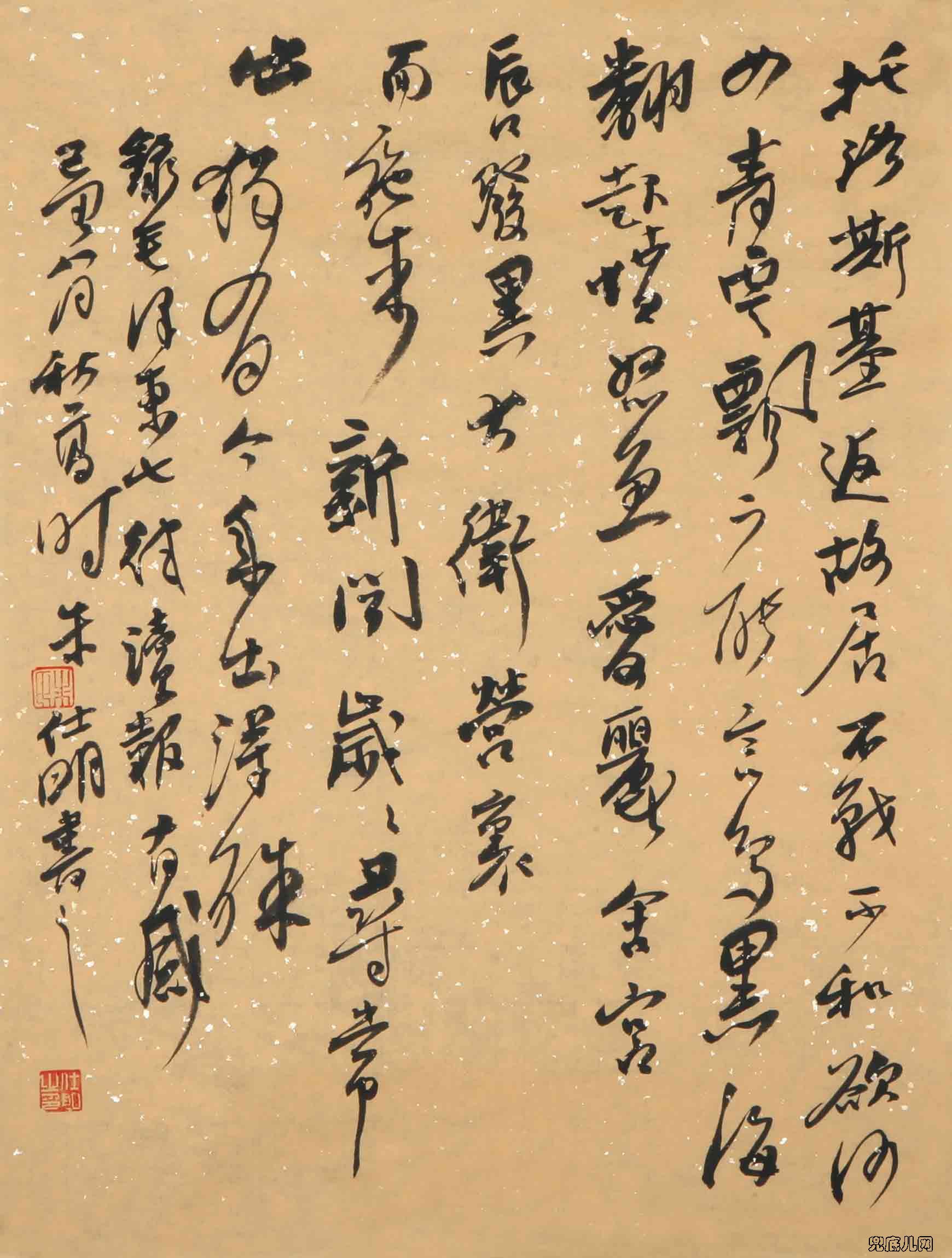 ��������ë��ʫ��110��