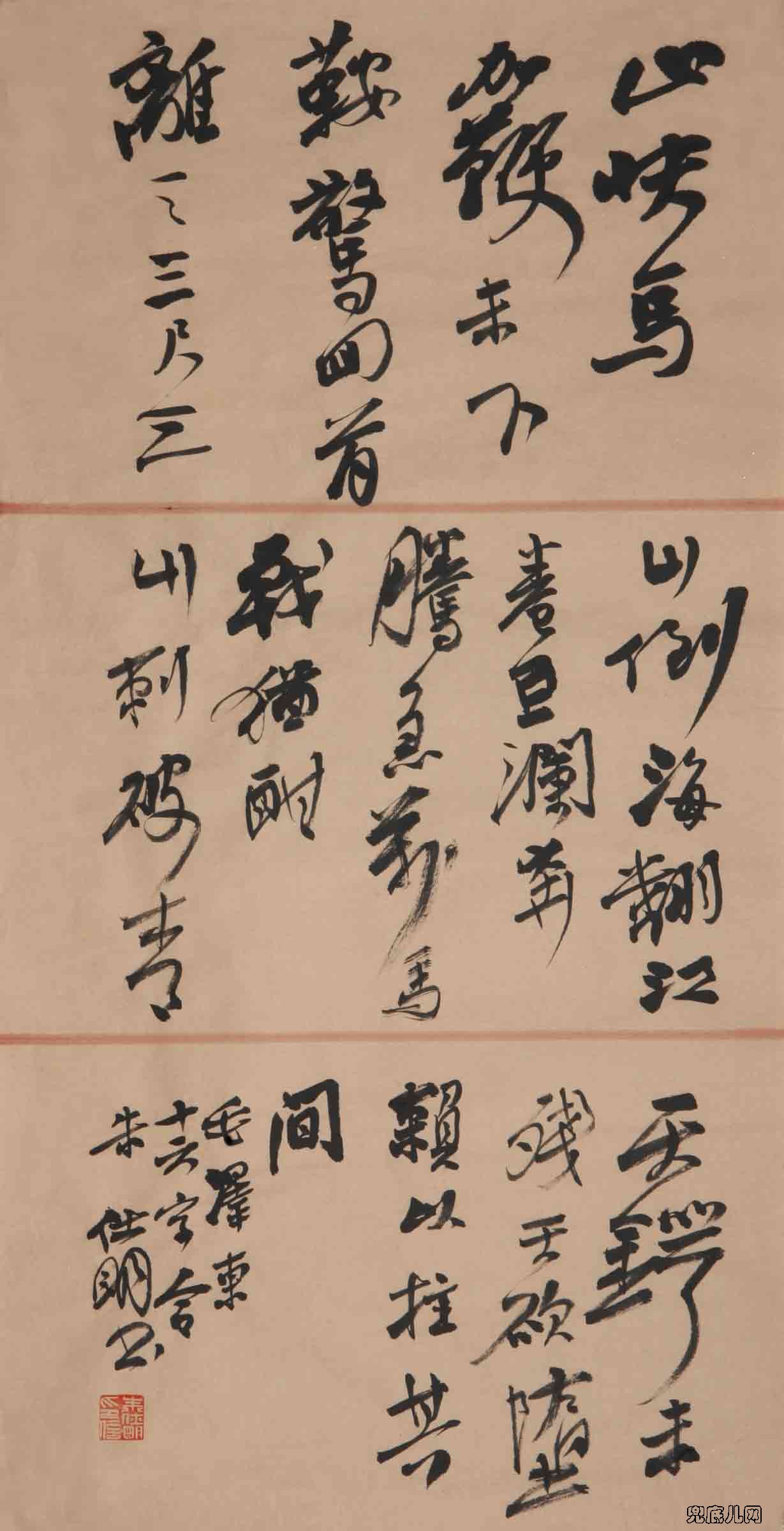 ��������ë��ʫ��110��
