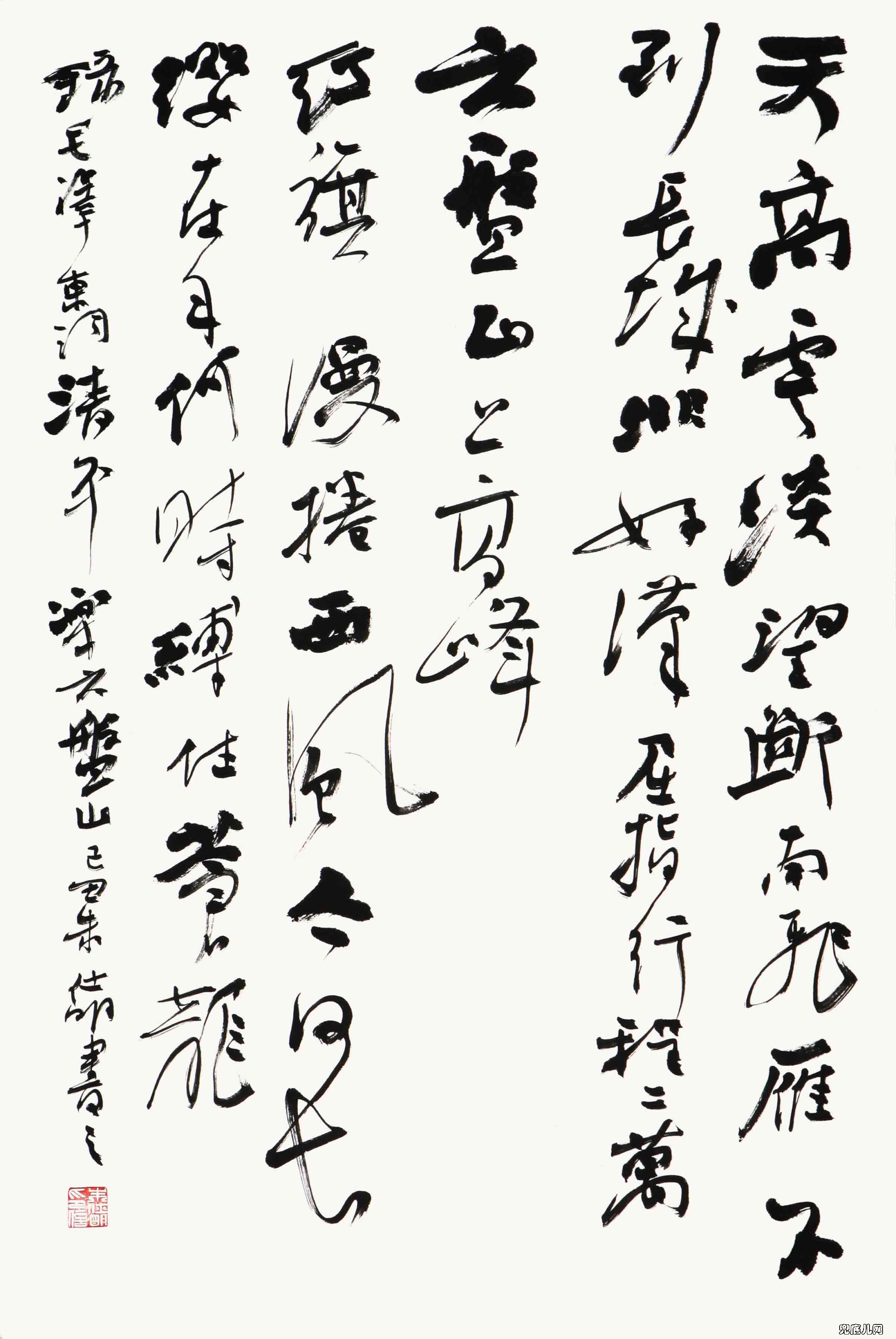 ��������ë��ʫ��110��