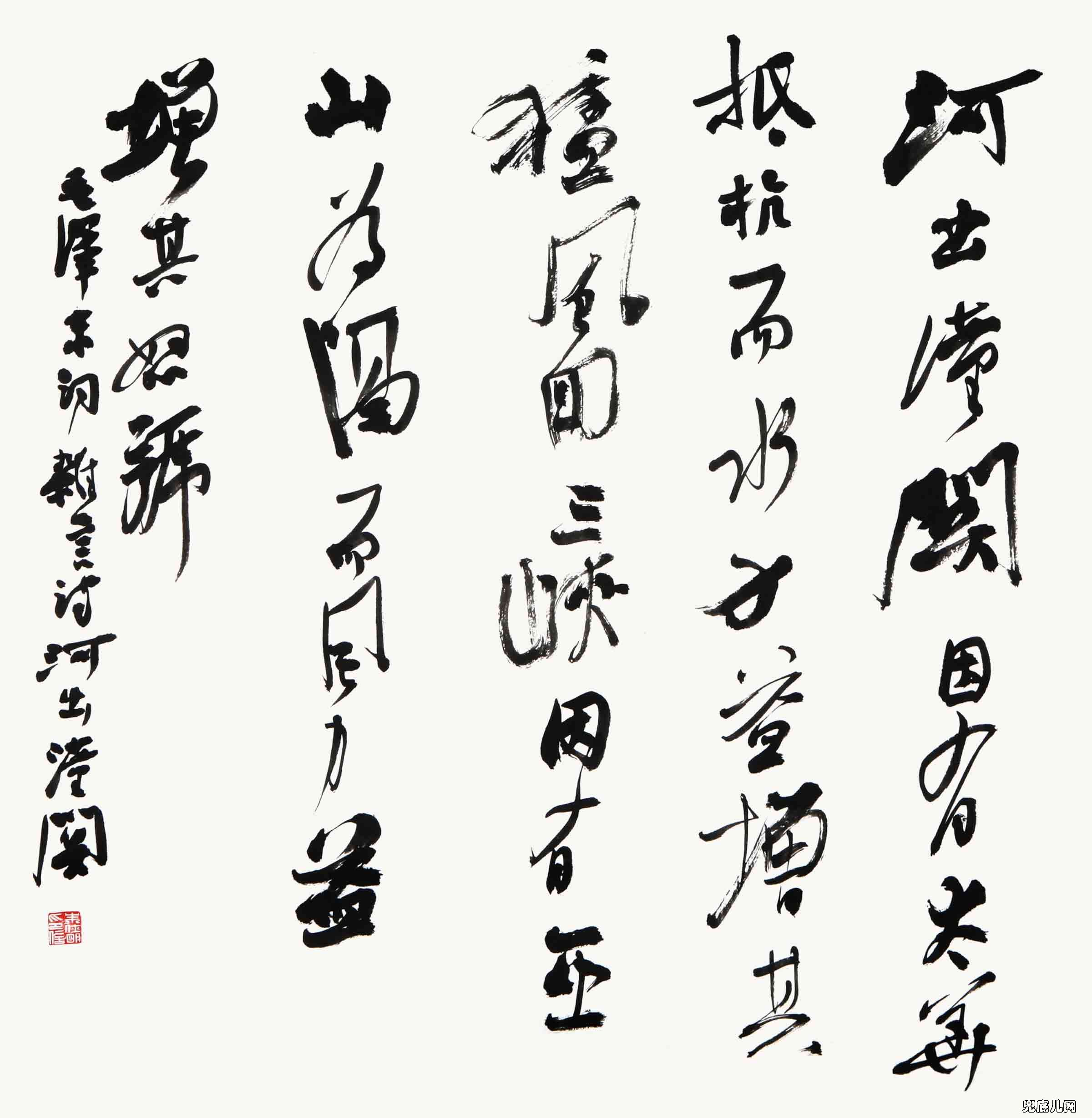 ��������ë��ʫ��110��