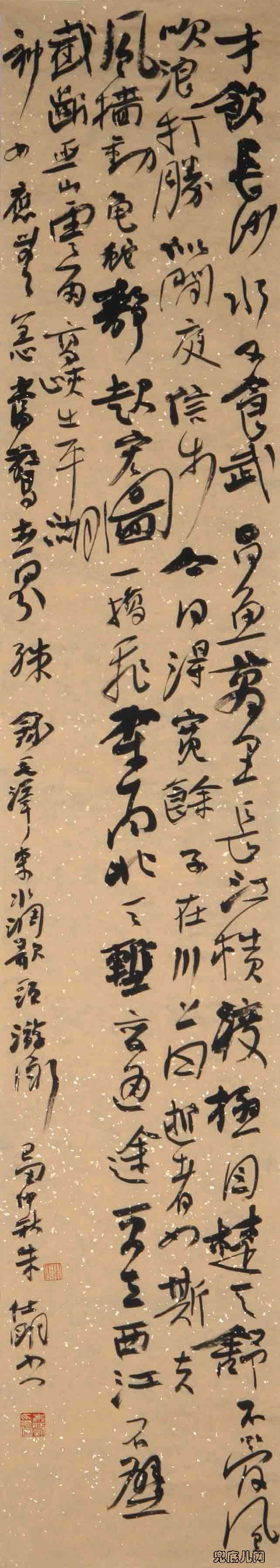 ��������ë��ʫ��110��