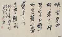 ��������ë��ʫ��110��