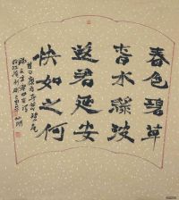 ��������ë��ʫ��110��