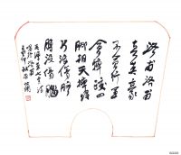 ��������ë��ʫ��110��