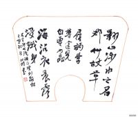 ��������ë��ʫ��110��