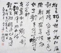 ��������ë��ʫ��110��