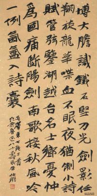 ��������ë��ʫ��110��