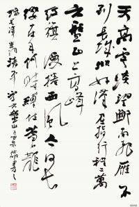 ��������ë��ʫ��110��