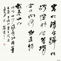 ��������ë��ʫ��110��