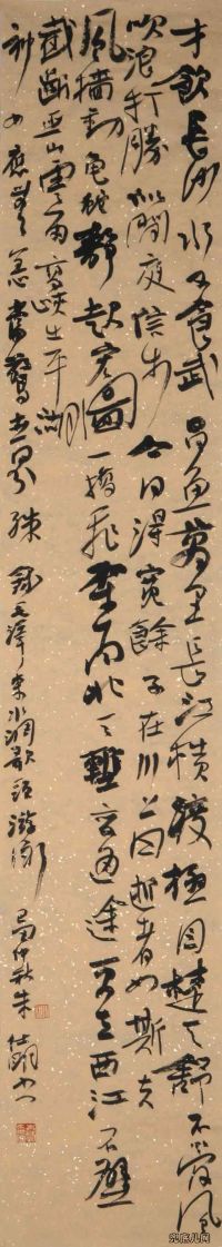 ��������ë��ʫ��110��