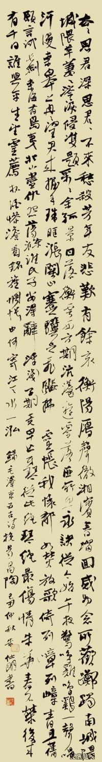 ��������ë��ʫ��110��