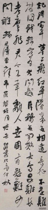 ��������ë��ʫ��110��