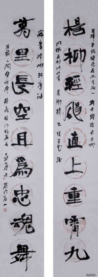 ��������ë��ʫ��110��