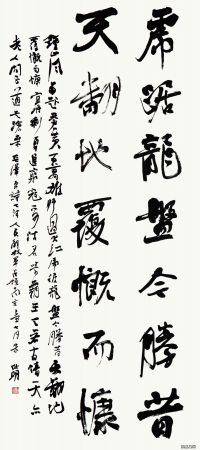 ��������ë��ʫ��110��