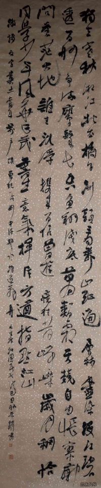 ��������ë��ʫ��110��